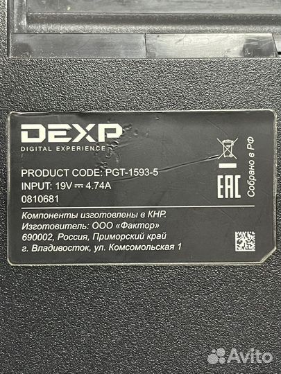 Dexp PGT-1593-5 в разбор