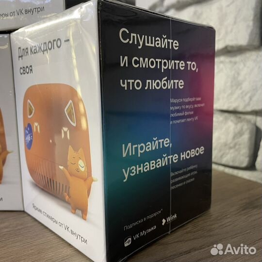 Умная колонка VK капсула нео