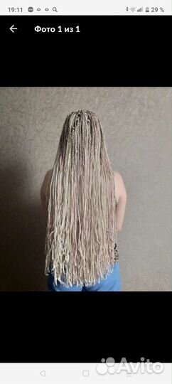 Плетение афрокосичек зизи