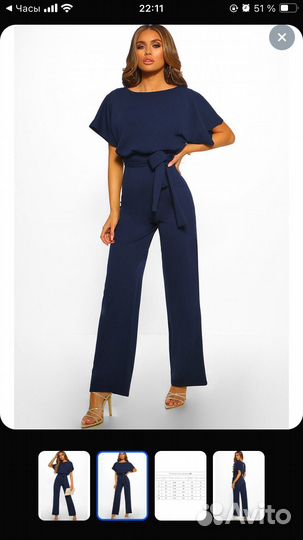 Комбинезон женский