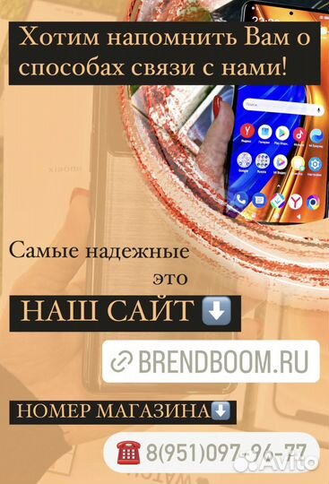 Тряпка для швабры Xiaomi 1шт