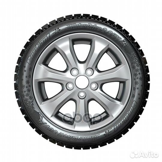 Cordiant Winter Drive 2 185/65 R15