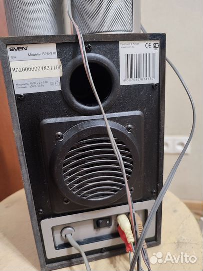 Мультимедийная акустика