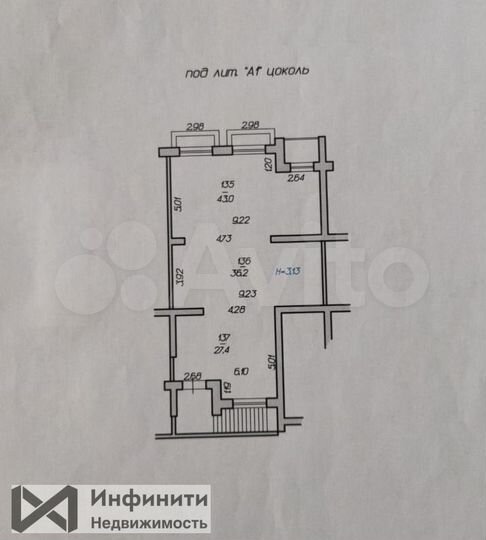 Помещение свободного назначения 106,6 кв м