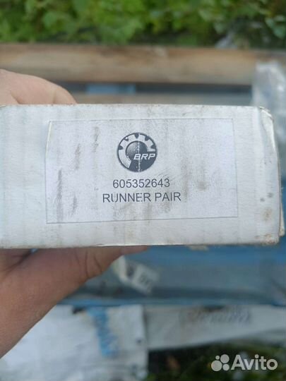 Коньки для снегохода BRP 605352643