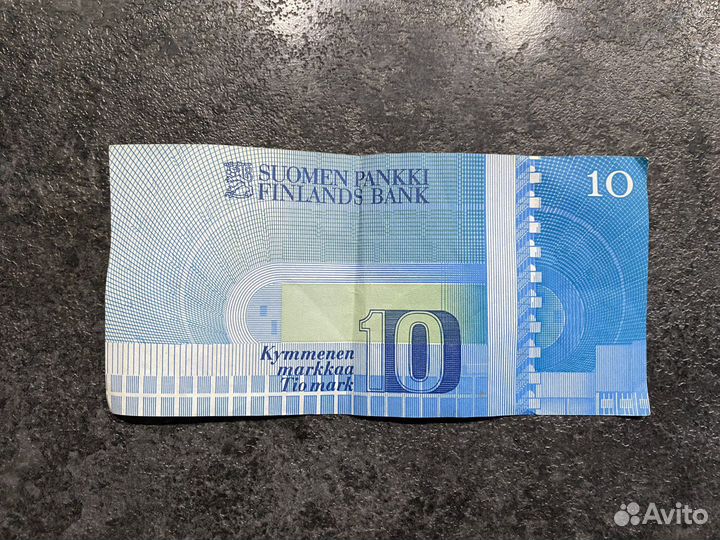 Финские марки suomen pankki markkaa