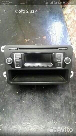 Автомагнитола