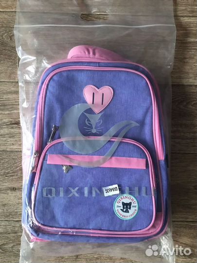 Новый ранец