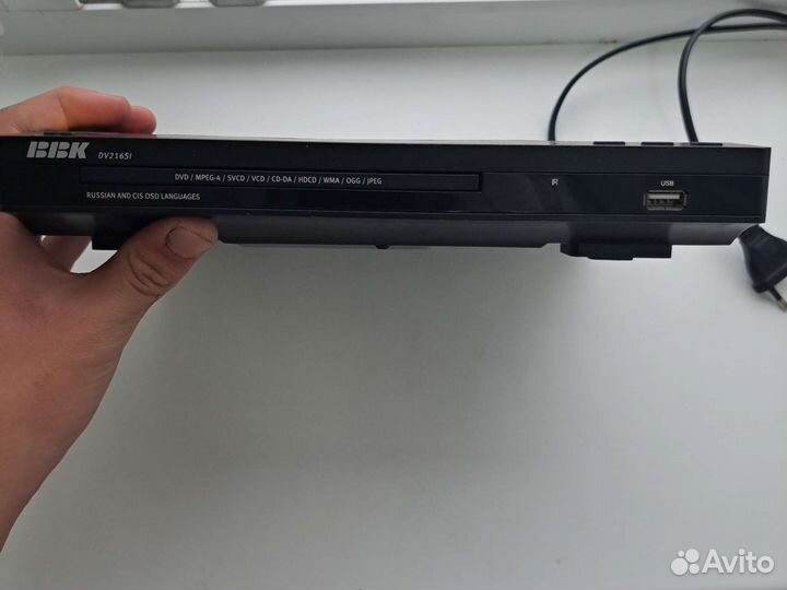 Dvd плеер bbk