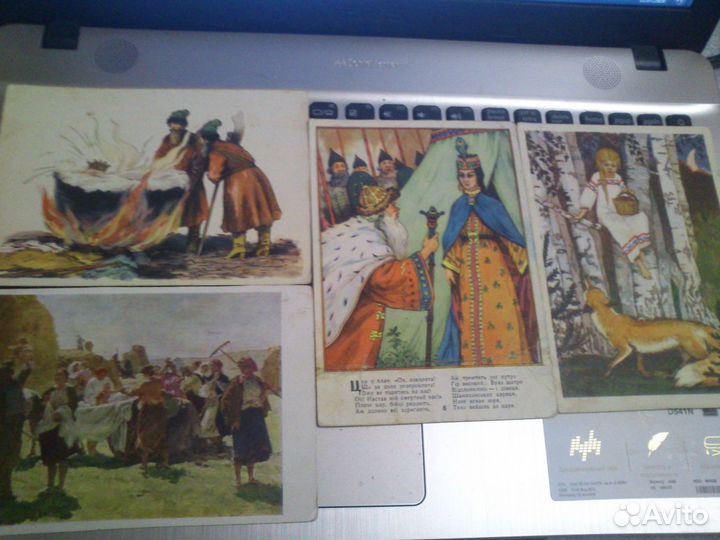 Открытки 1956-57 годов,1965