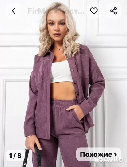 Рубашка женская