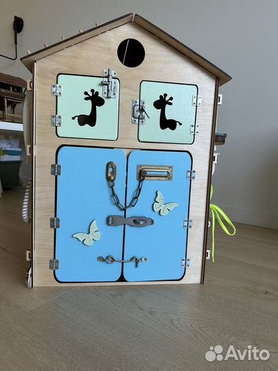 Бизидом большой