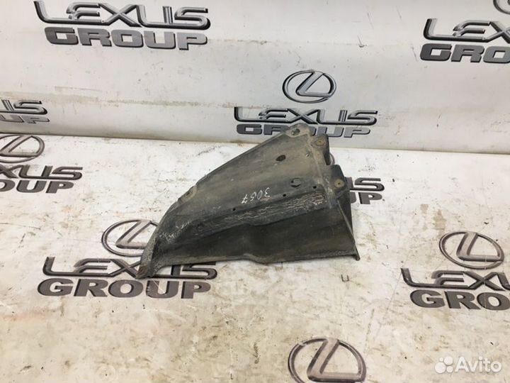 Защита днища Lexus RX450h