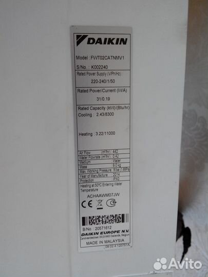 Плата фанкойла daikin