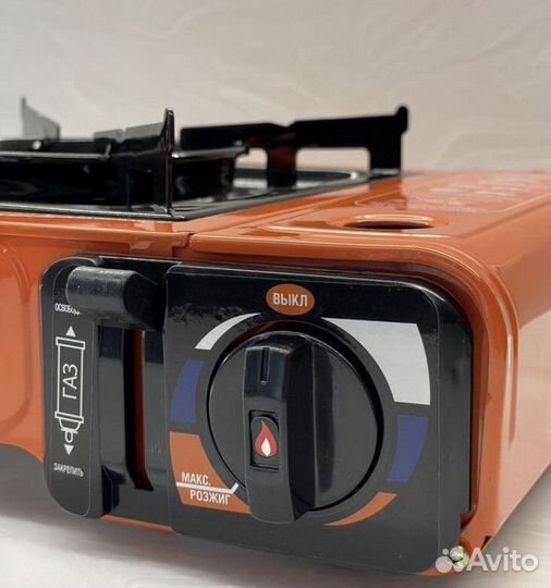 Плитка газовая туристическая следопыт