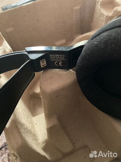 Беспроводные наушники Sony