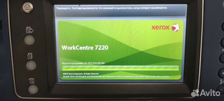 Мфу Xerox workcenter 7220