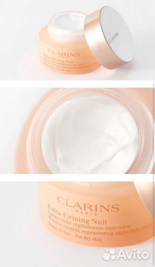 Крем для лица clarins ночной