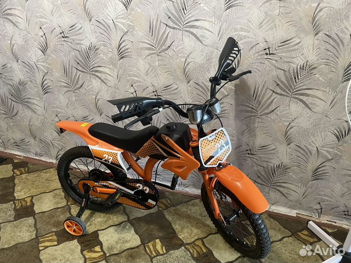 Велосипед-мотоцикл