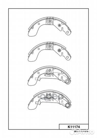 Колодки тормозные барабанные, задние K11174 Kas