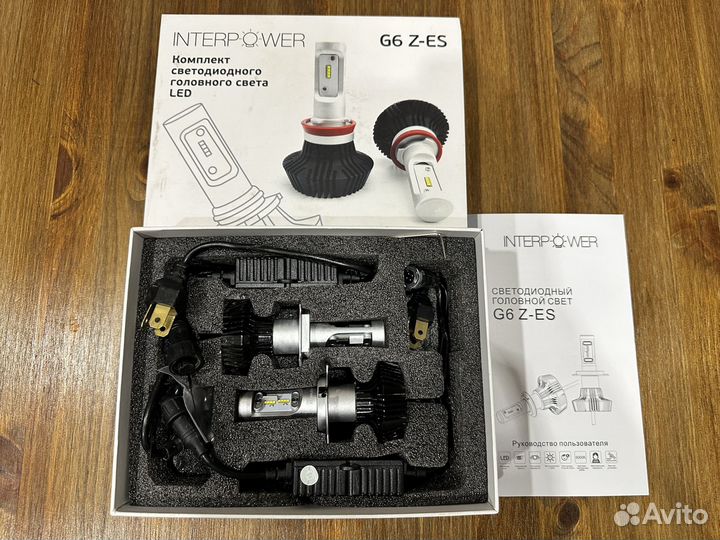 Светодиодные лампы H4 interpower 6G Z-ES 5000К