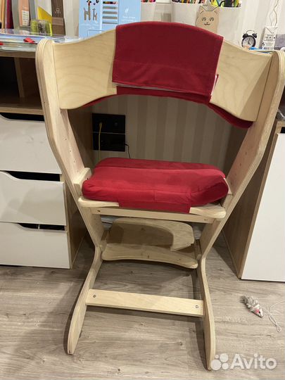 Ортопедический стул для школьника