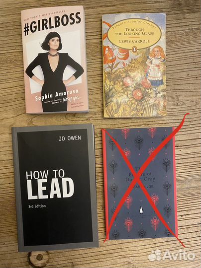 Книги на английском в оригинале