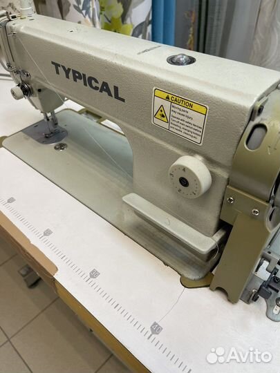 Швейная машина