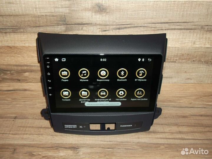 Магнитола Peugeot 4007 Android GPS WiFi