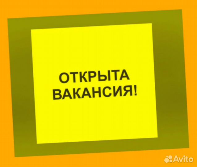 Оператор на производство Выплаты еженедельно Без опыта М/Ж