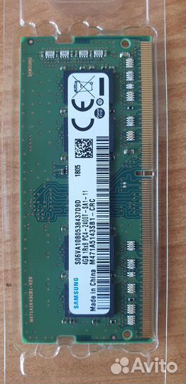 Оперативная память для ноутбука ddr4