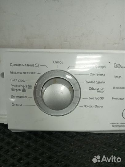 Модули управления для стиральной машины LG F1056ND