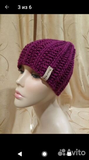 Вязаная шапка женская весна/осень