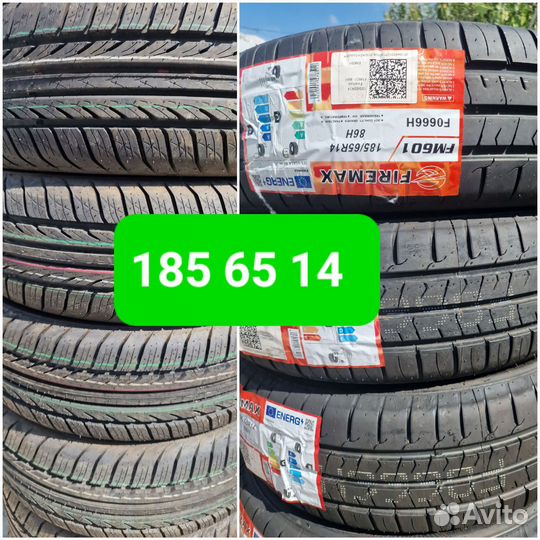 КАМА Breeze (HK-132) 185/65 R14