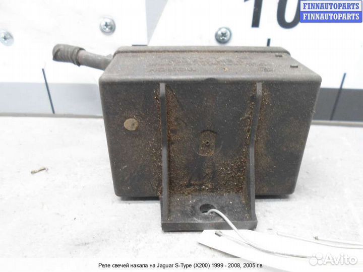 Реле свечей накала Jaguar S-Type, 2005 2.7 Дизель