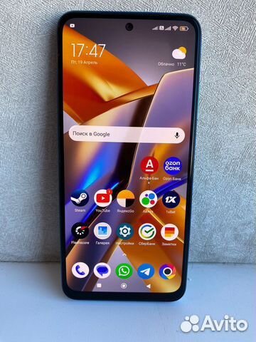 Xiaomi POCO M5s, 4/64 ГБ