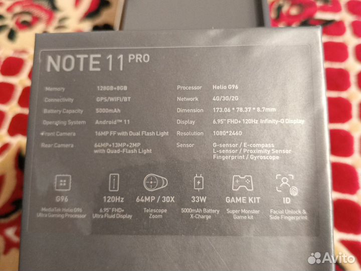 Infinix Note 11 Pro, 8/128 ГБ
