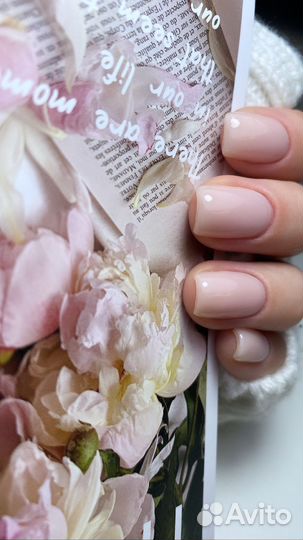 Маникр + педикюр 2600