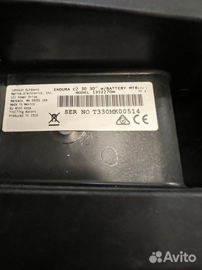 Комплект электромотор+аккумулятор +зарядка