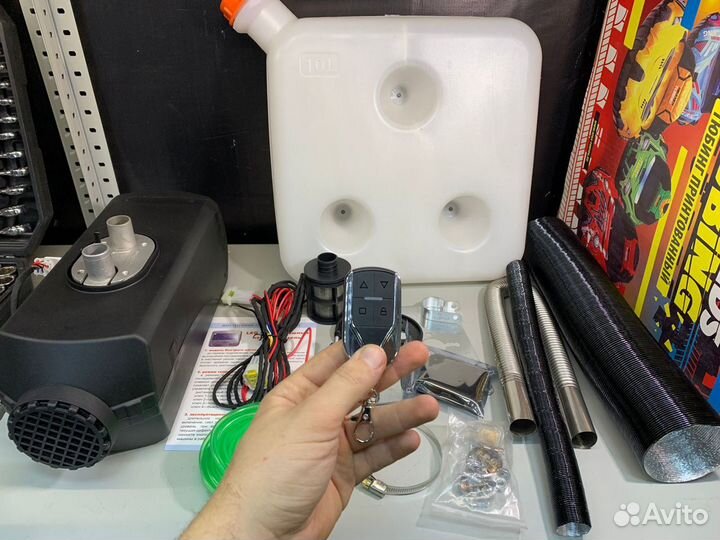 Автономный отопитель