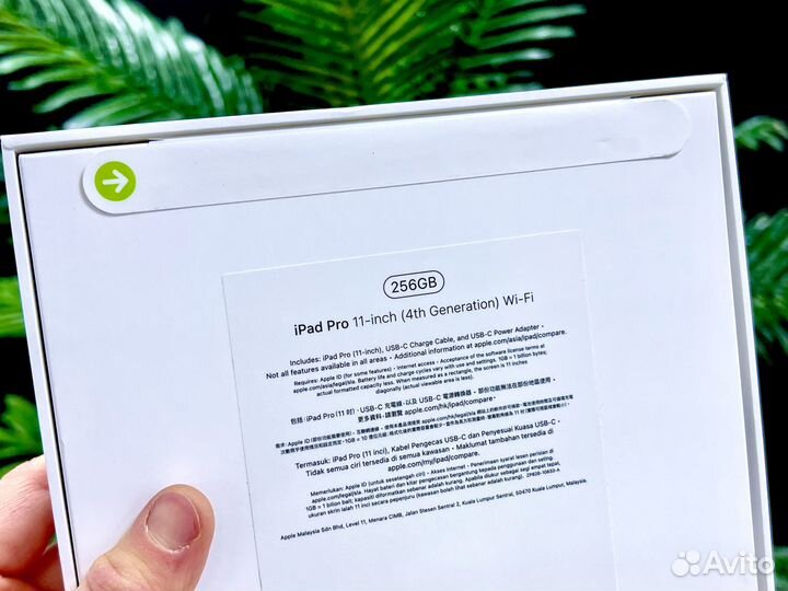 iPad Pro 11’ (2022) M2 256Gb Gray