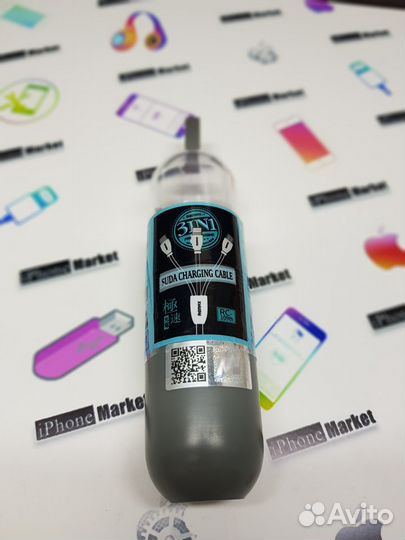 USB кабель Lightning & Micro & Type C