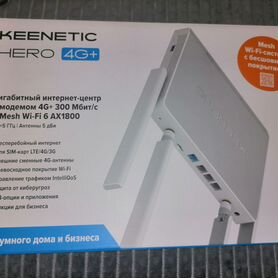 Маршрутизатор Keenetic Hero 4G+