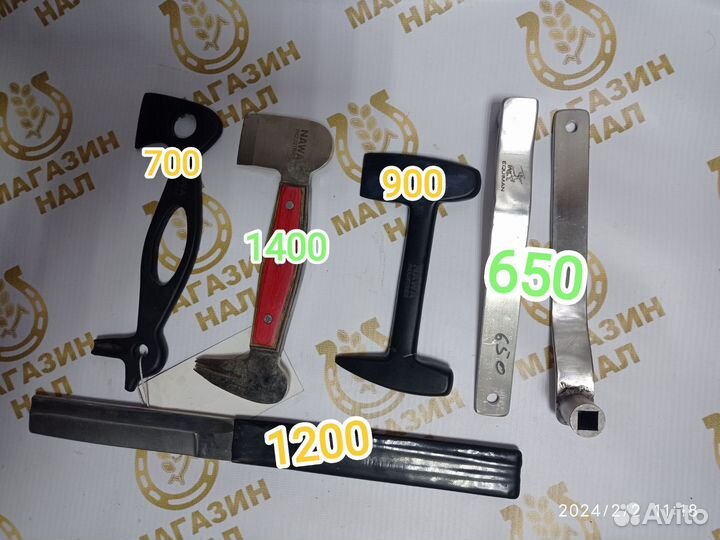 Инструмент коваля