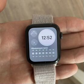 Apple watch se 44mm