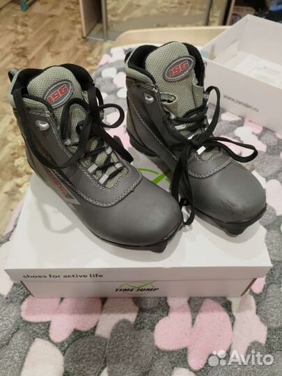 Лыжные ботинки