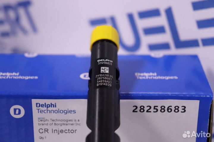 Форсунка 28258683