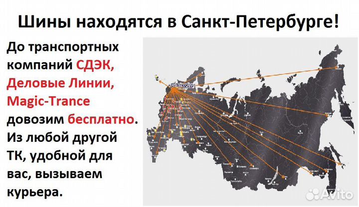 Ikon Tyres Autograph Ice 9 SUV 265/45 R21 108T