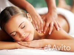 Массаж