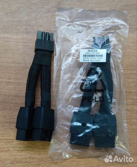 030-1233-000 A6000 A16